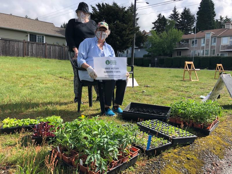 socially distanced start share